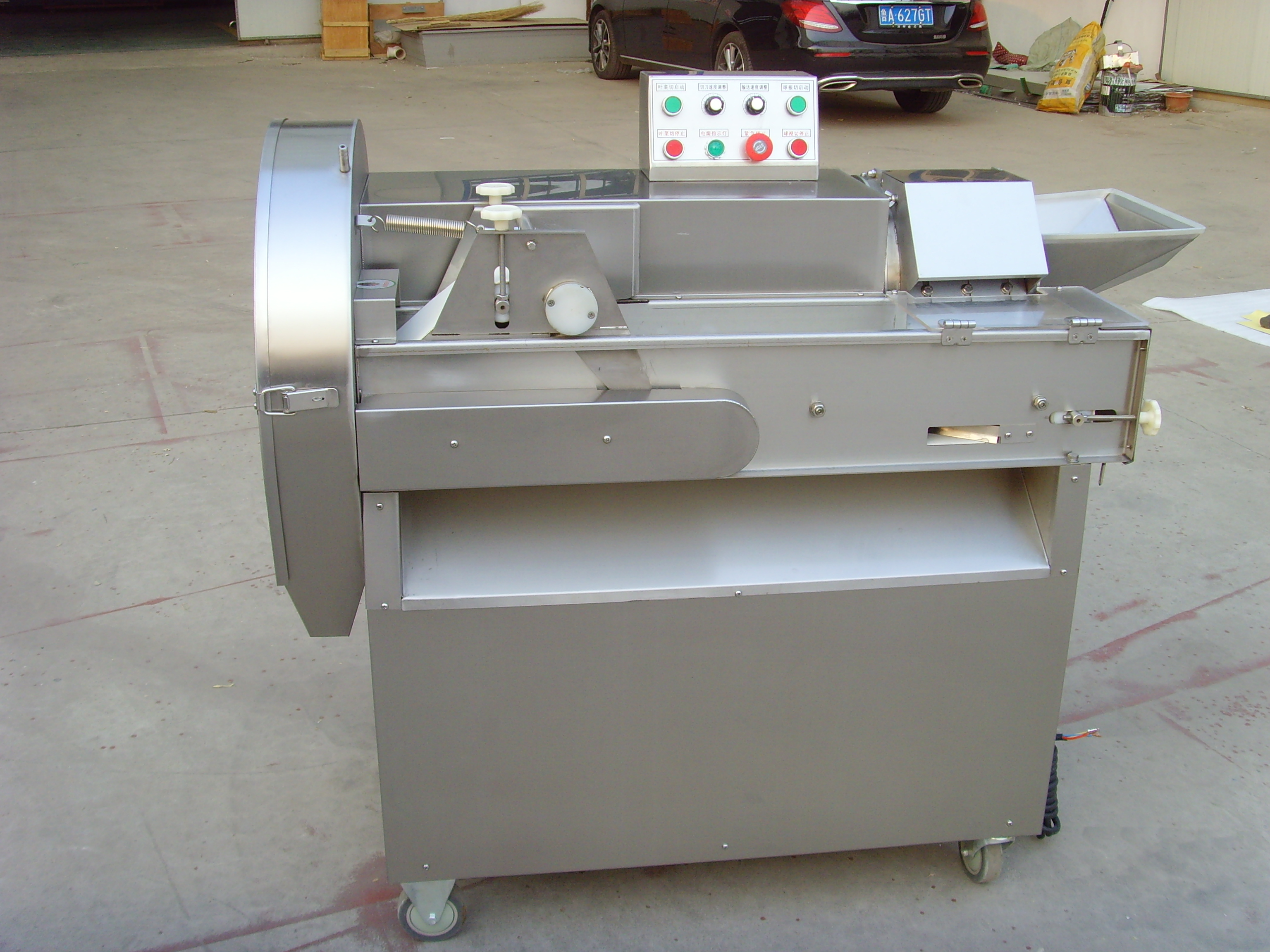 切絲切片機(jī)