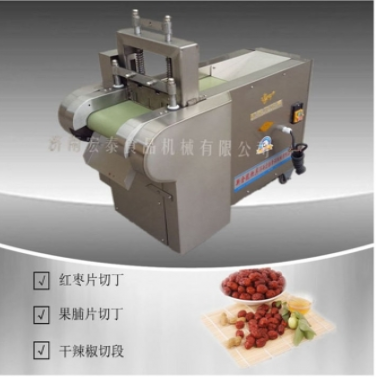 切絲切片機(jī)